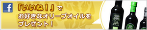 bn_fb_event.jpg